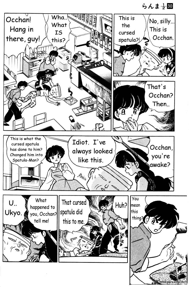 Ranma 1/2 - Chapter 30