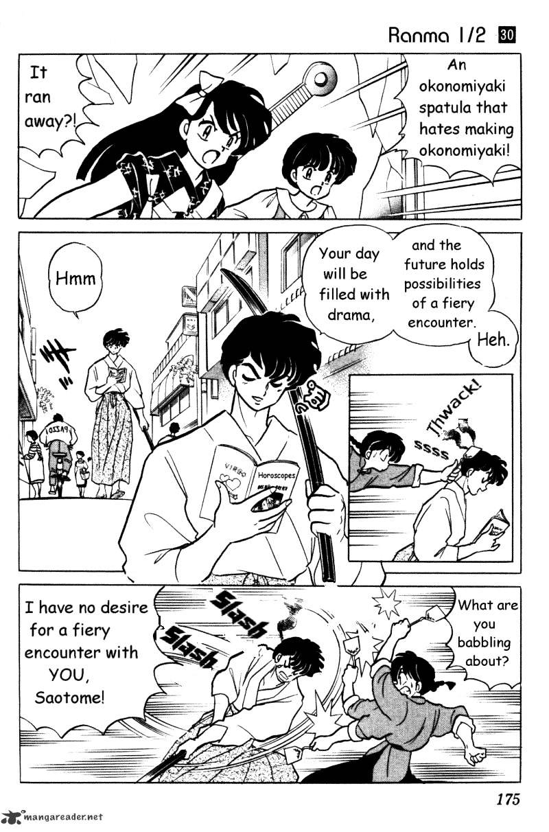 Ranma 1/2 - Chapter 30