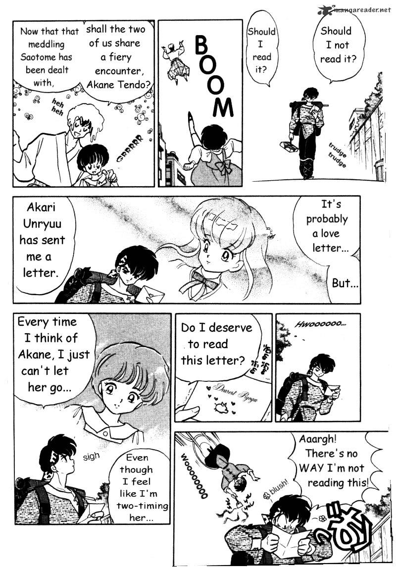 Ranma 1/2 - Chapter 30