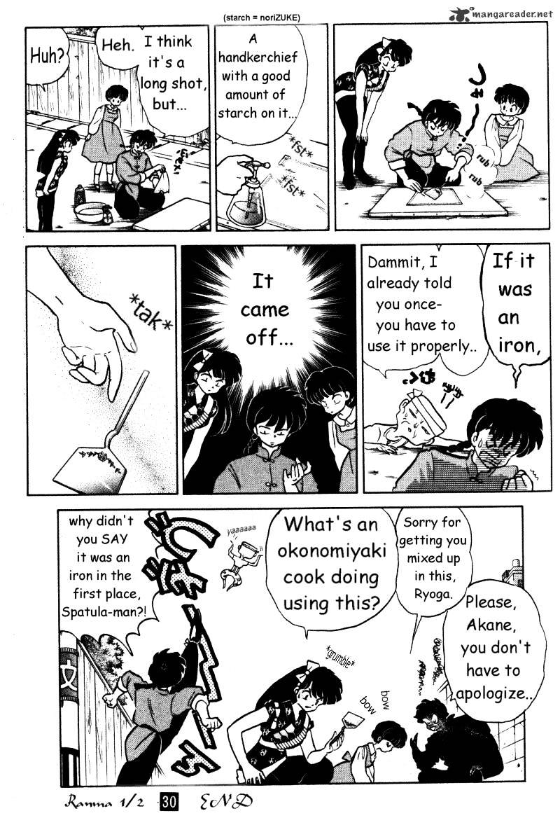 Ranma 1/2 - Chapter 30