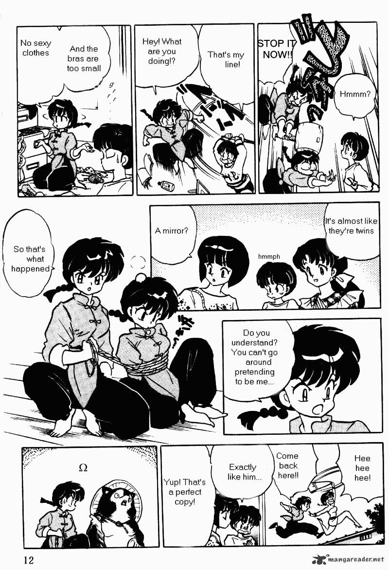 Ranma 1/2 - Chapter 35