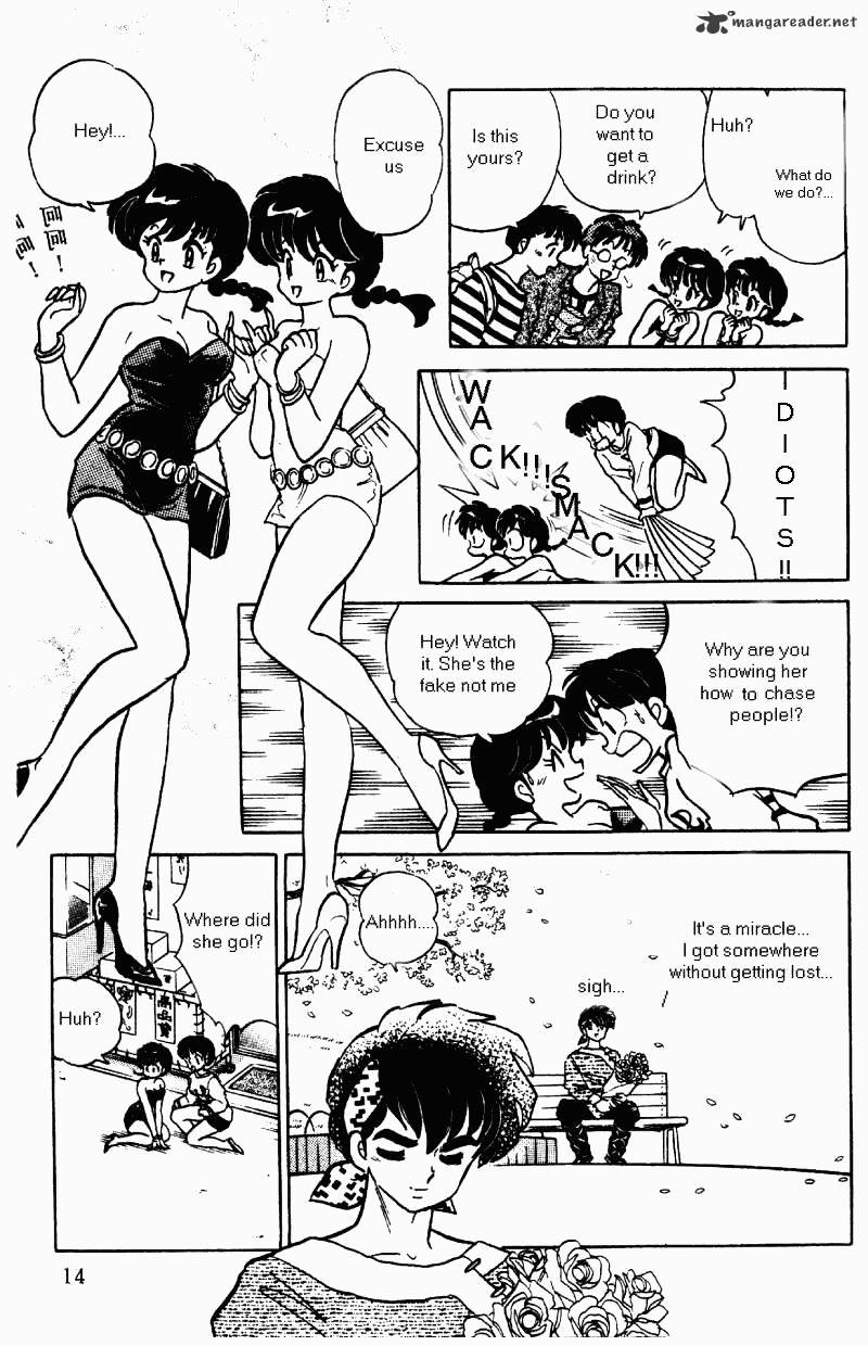 Ranma 1/2 - Chapter 35