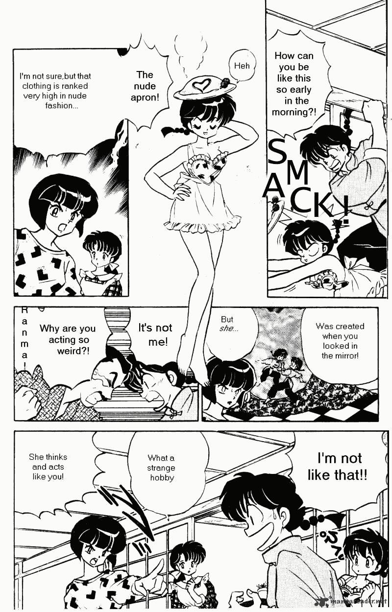 Ranma 1/2 - Chapter 35