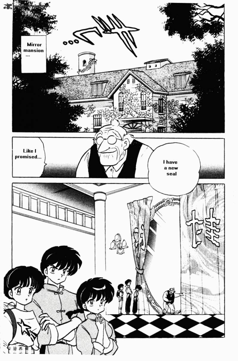 Ranma 1/2 - Chapter 35