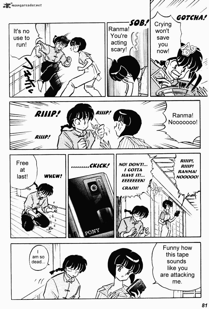 Ranma 1/2 - Chapter 35