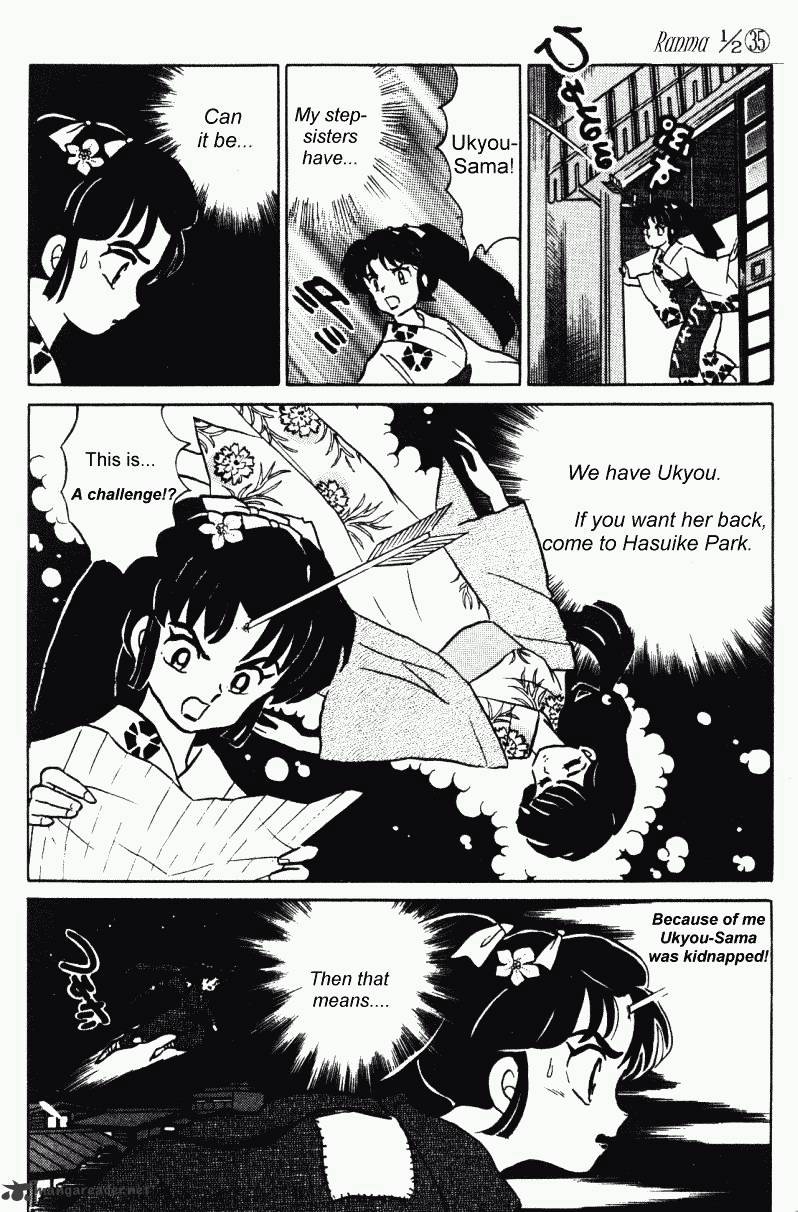 Ranma 1/2 - Chapter 35