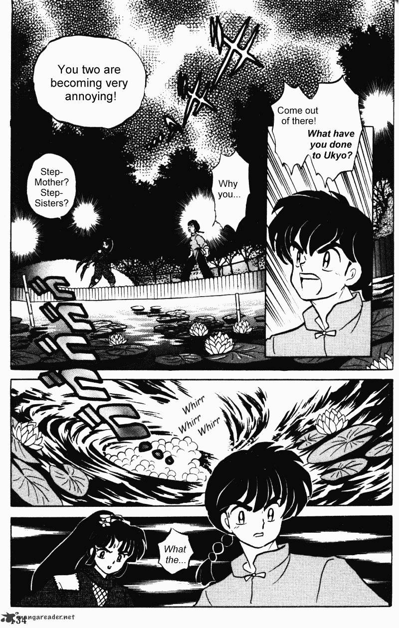 Ranma 1/2 - Chapter 35