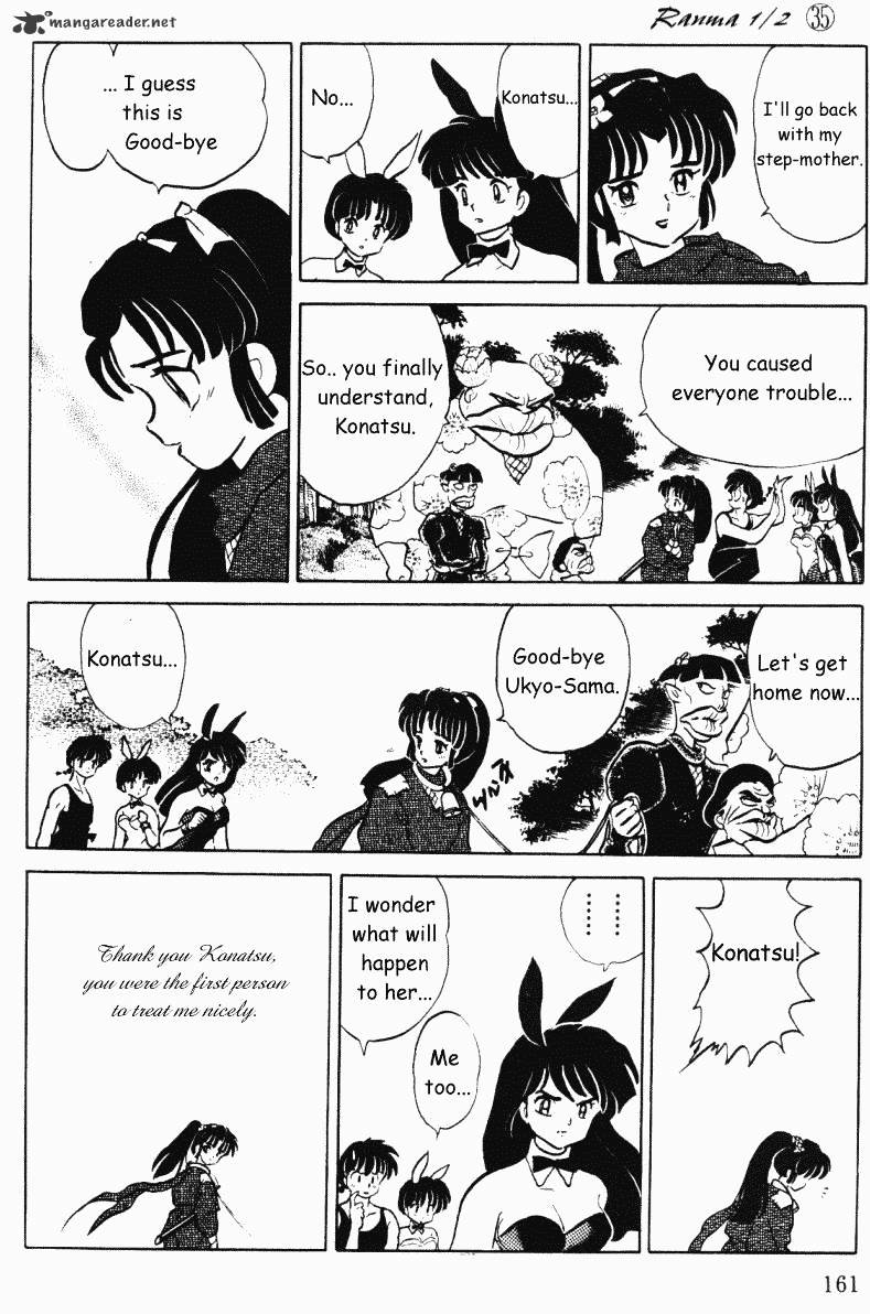 Ranma 1/2 - Chapter 35