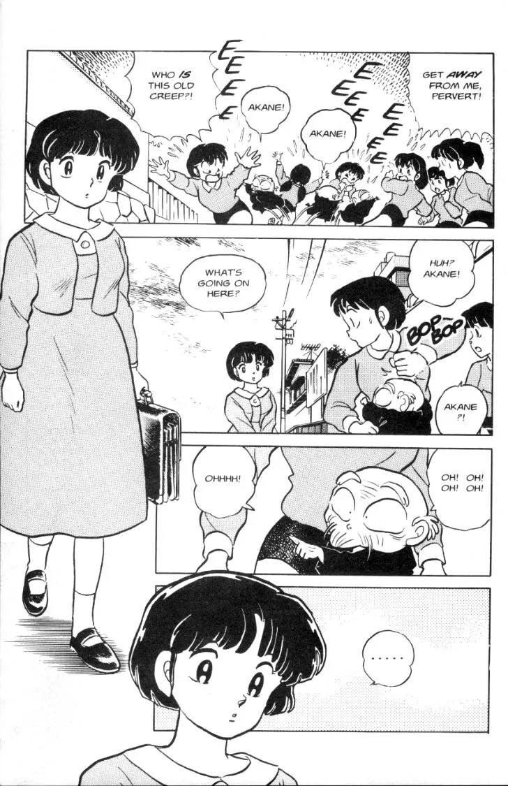 Ranma 1/2 - Chapter 63: The Evil Walkes