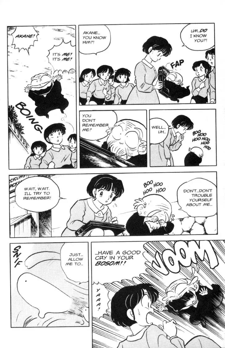 Ranma 1/2 - Chapter 63: The Evil Walkes