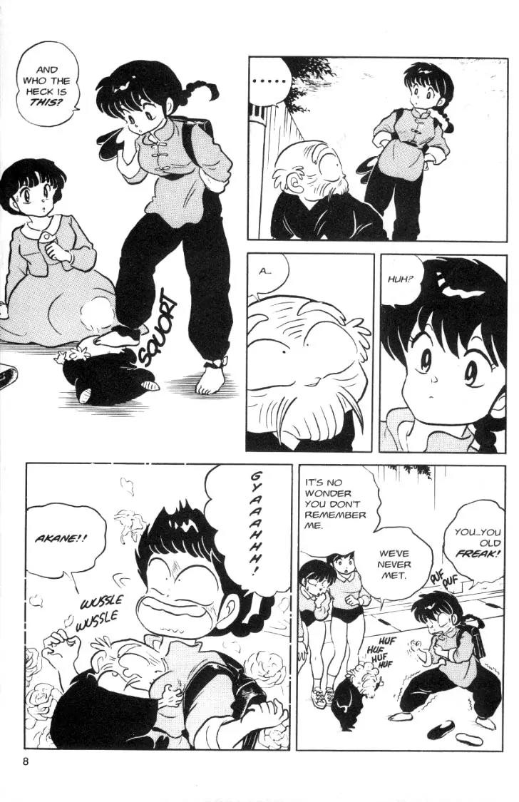 Ranma 1/2 - Chapter 63: The Evil Walkes