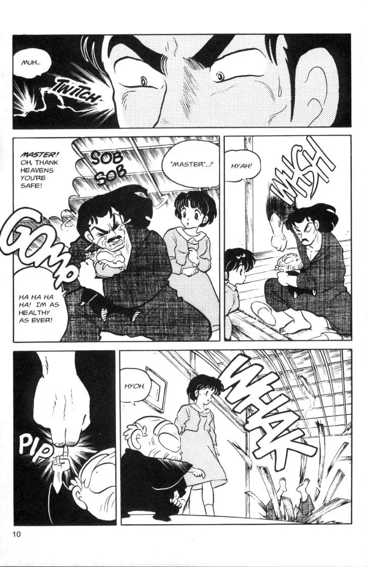 Ranma 1/2 - Chapter 63: The Evil Walkes