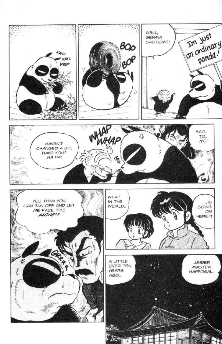 Ranma 1/2 - Chapter 63: The Evil Walkes