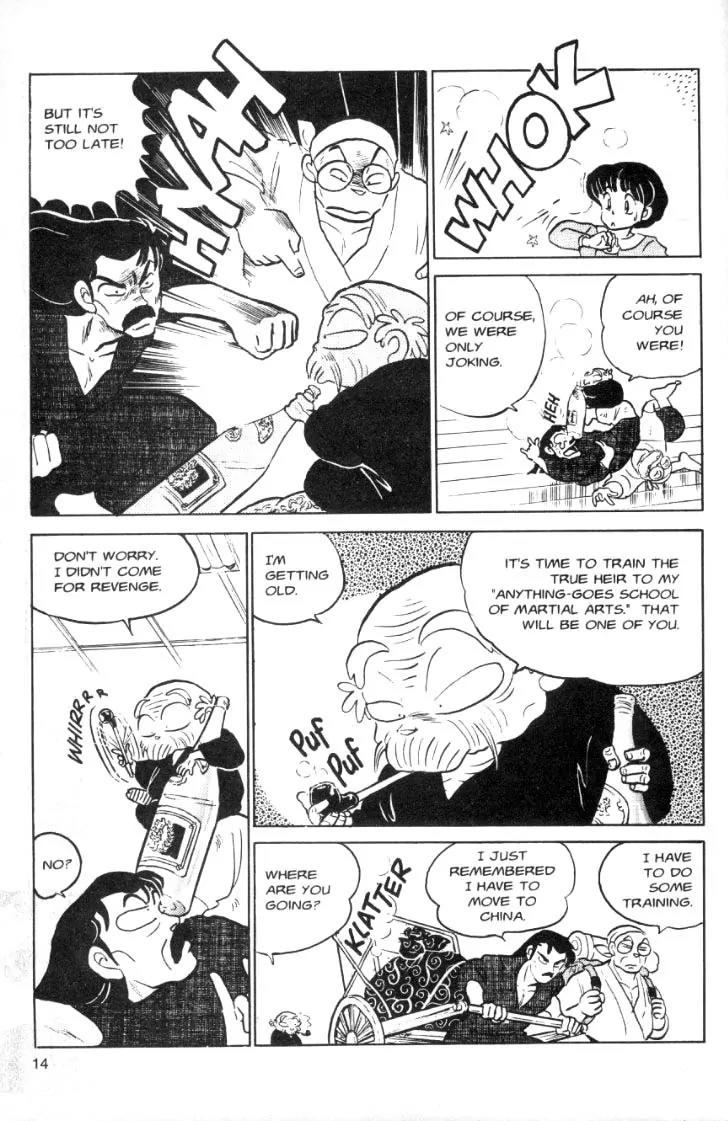 Ranma 1/2 - Chapter 63: The Evil Walkes