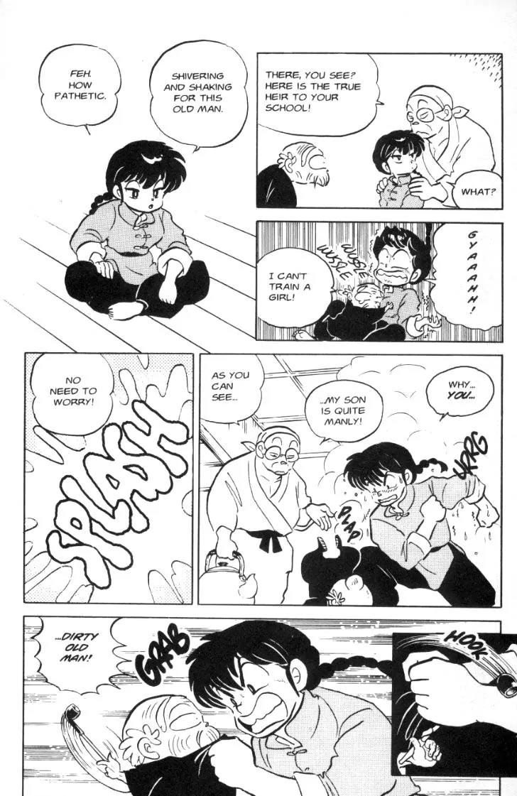 Ranma 1/2 - Chapter 63: The Evil Walkes