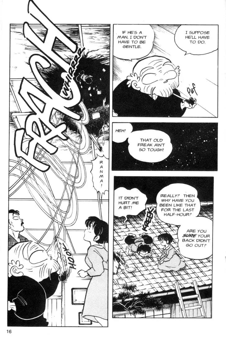 Ranma 1/2 - Chapter 63: The Evil Walkes