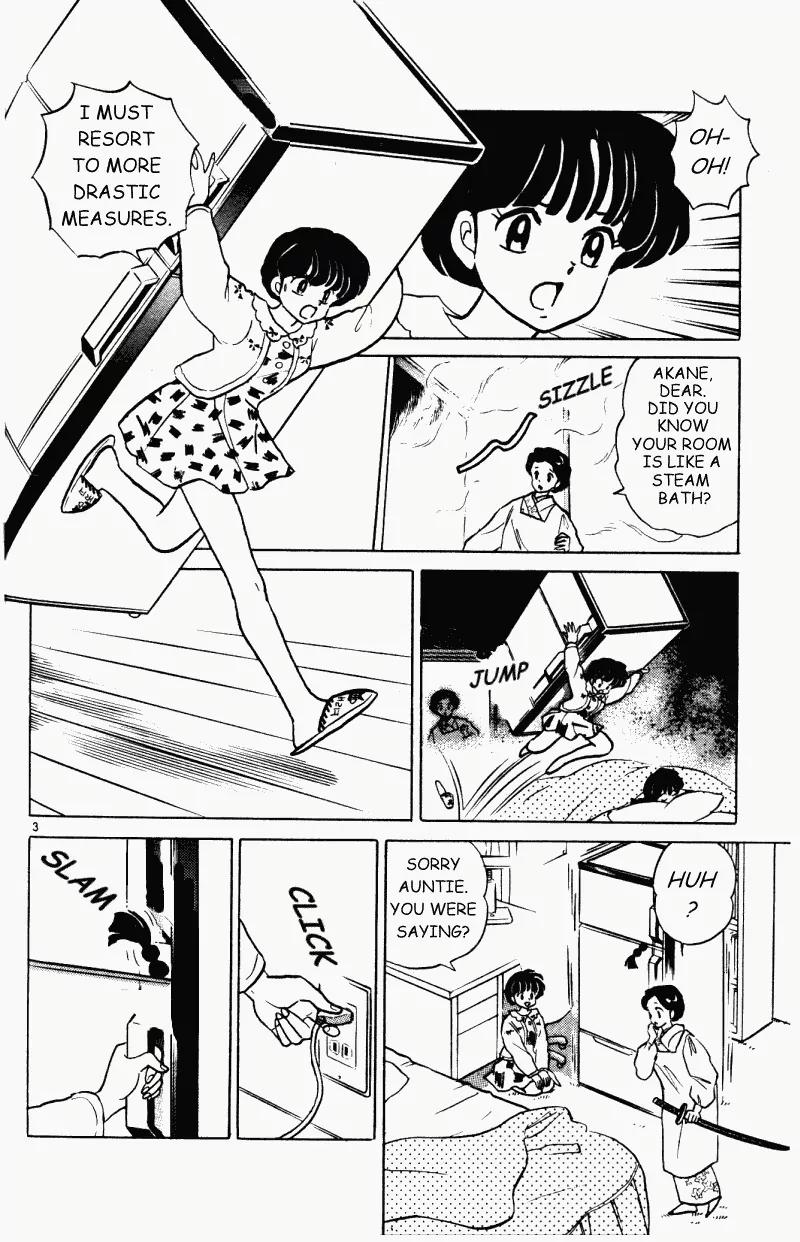 Ranma 1/2 - Chapter 321: All Through The Night