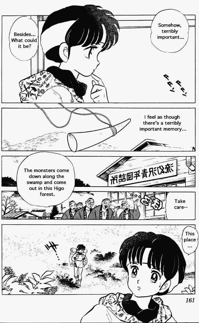 Ranma 1/2 - Chapter 266: Akane's Journey