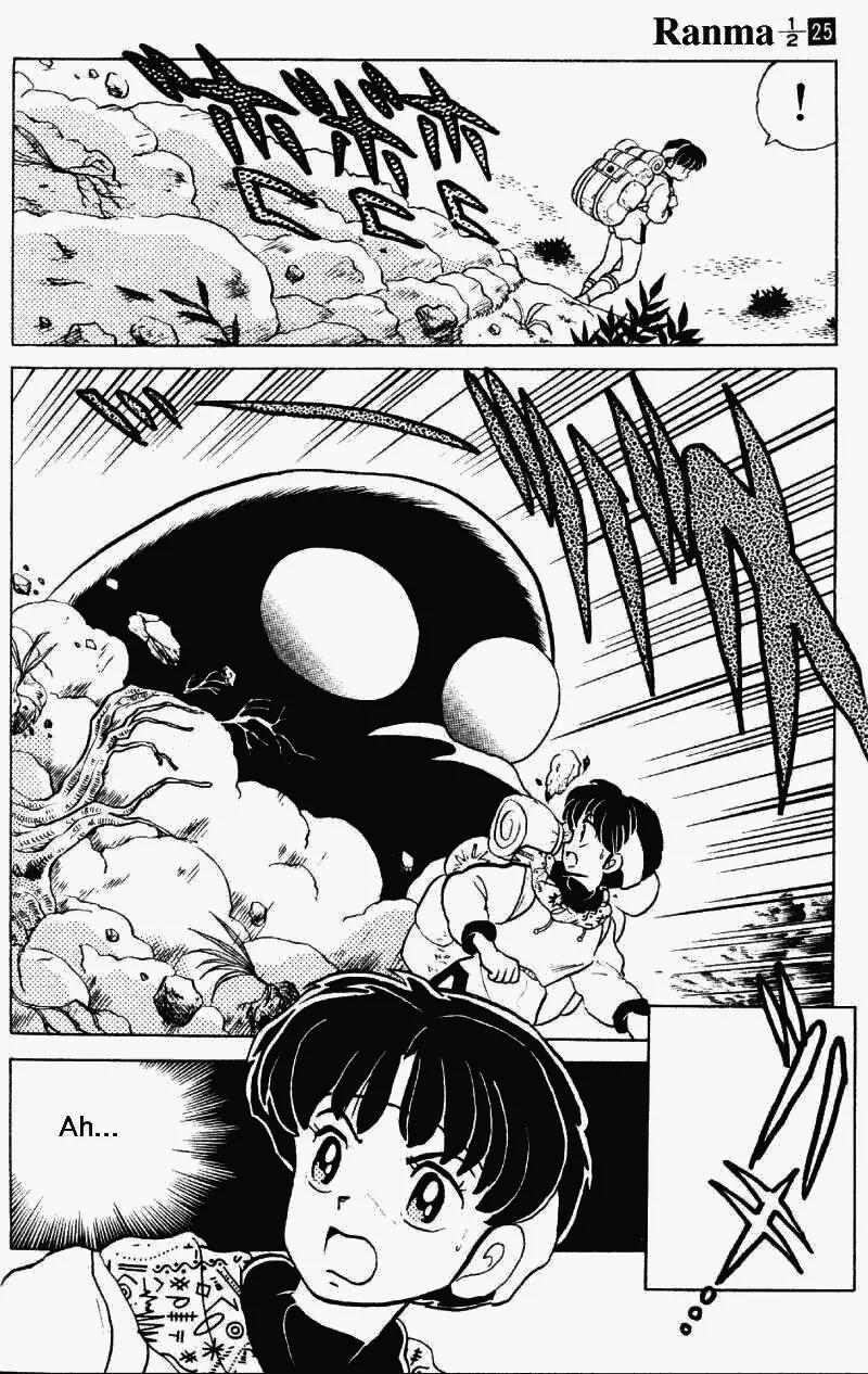 Ranma 1/2 - Chapter 266: Akane's Journey