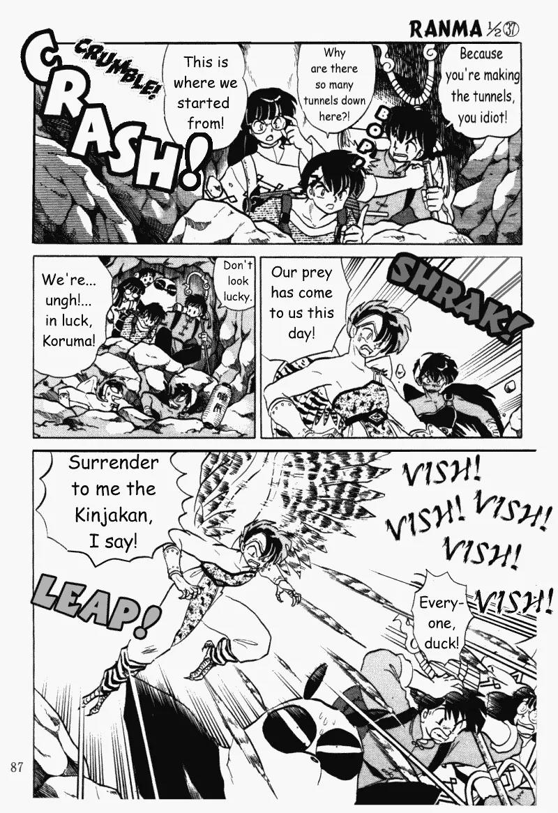 Ranma 1/2 - Chapter 394: Journey To The Center Of Mount Phoenix