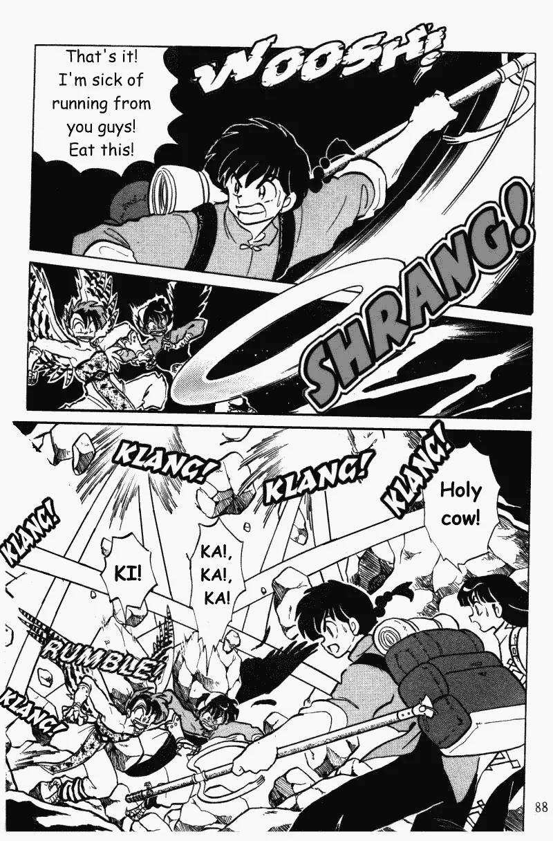 Ranma 1/2 - Chapter 394: Journey To The Center Of Mount Phoenix