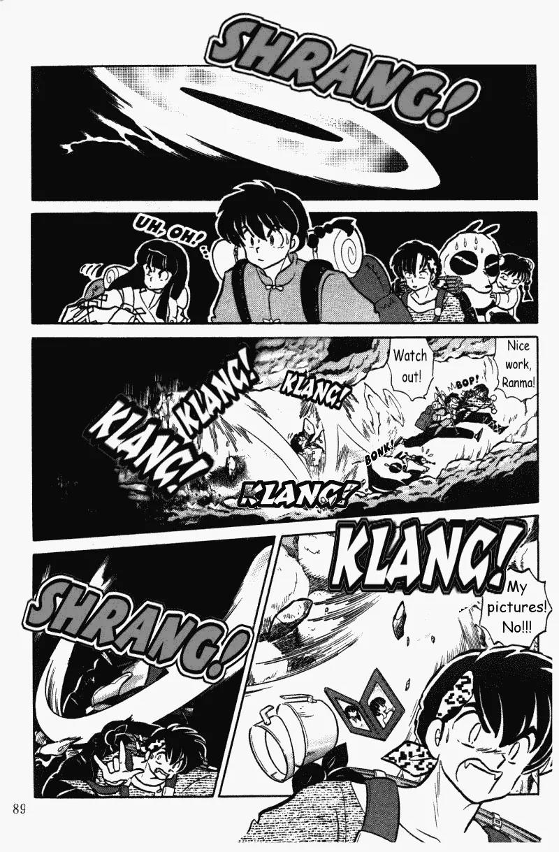 Ranma 1/2 - Chapter 394: Journey To The Center Of Mount Phoenix