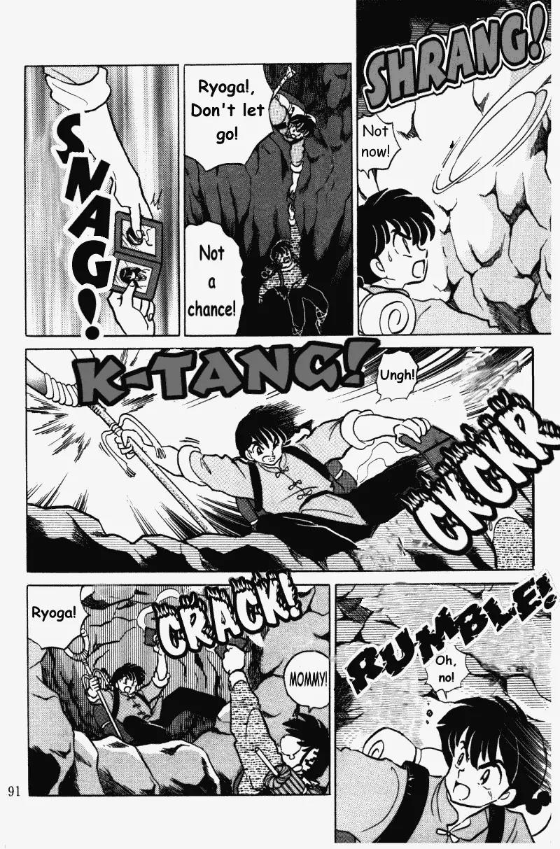 Ranma 1/2 - Chapter 394: Journey To The Center Of Mount Phoenix