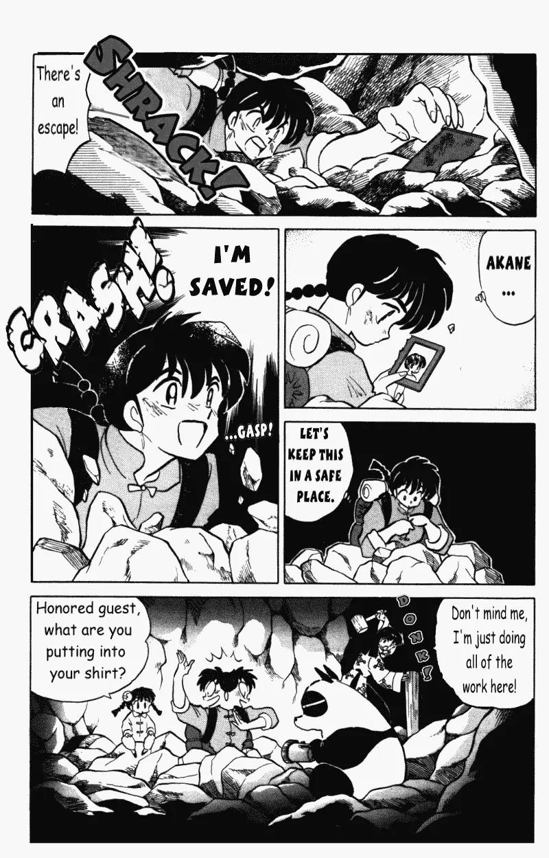 Ranma 1/2 - Chapter 394: Journey To The Center Of Mount Phoenix