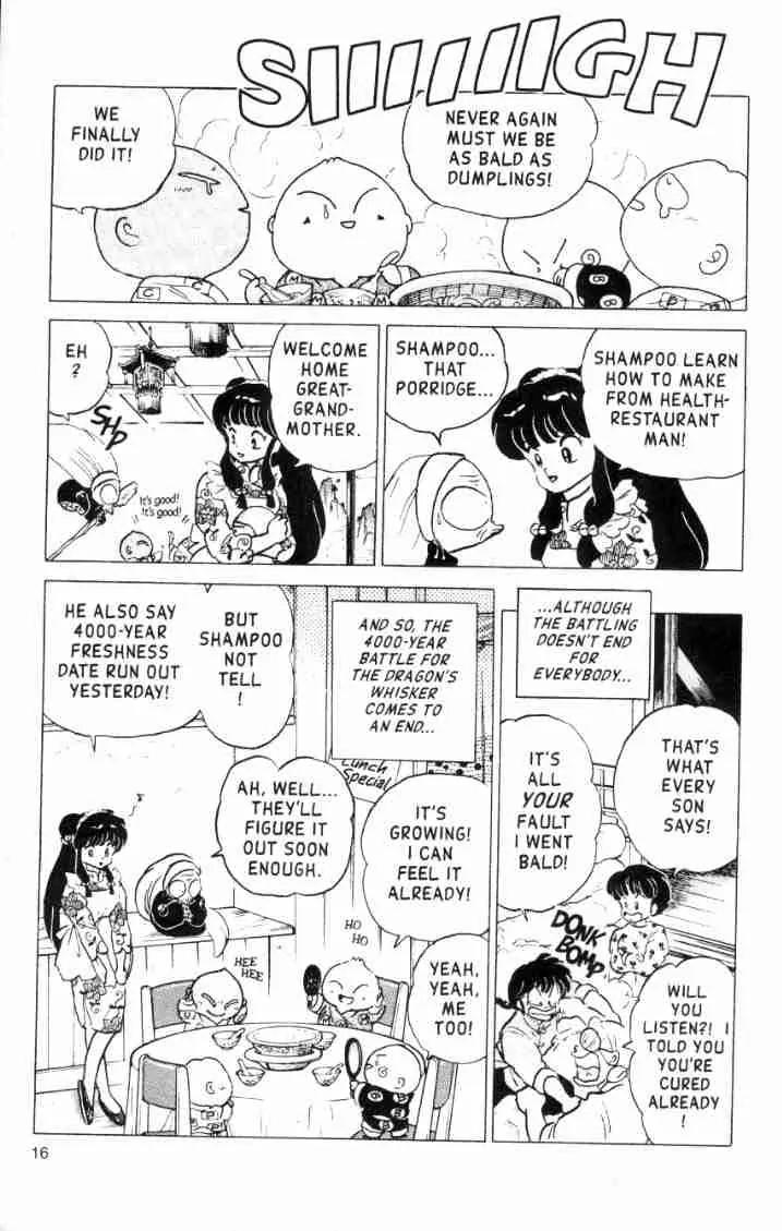 Ranma 1/2 - Chapter 157: Hair Raising