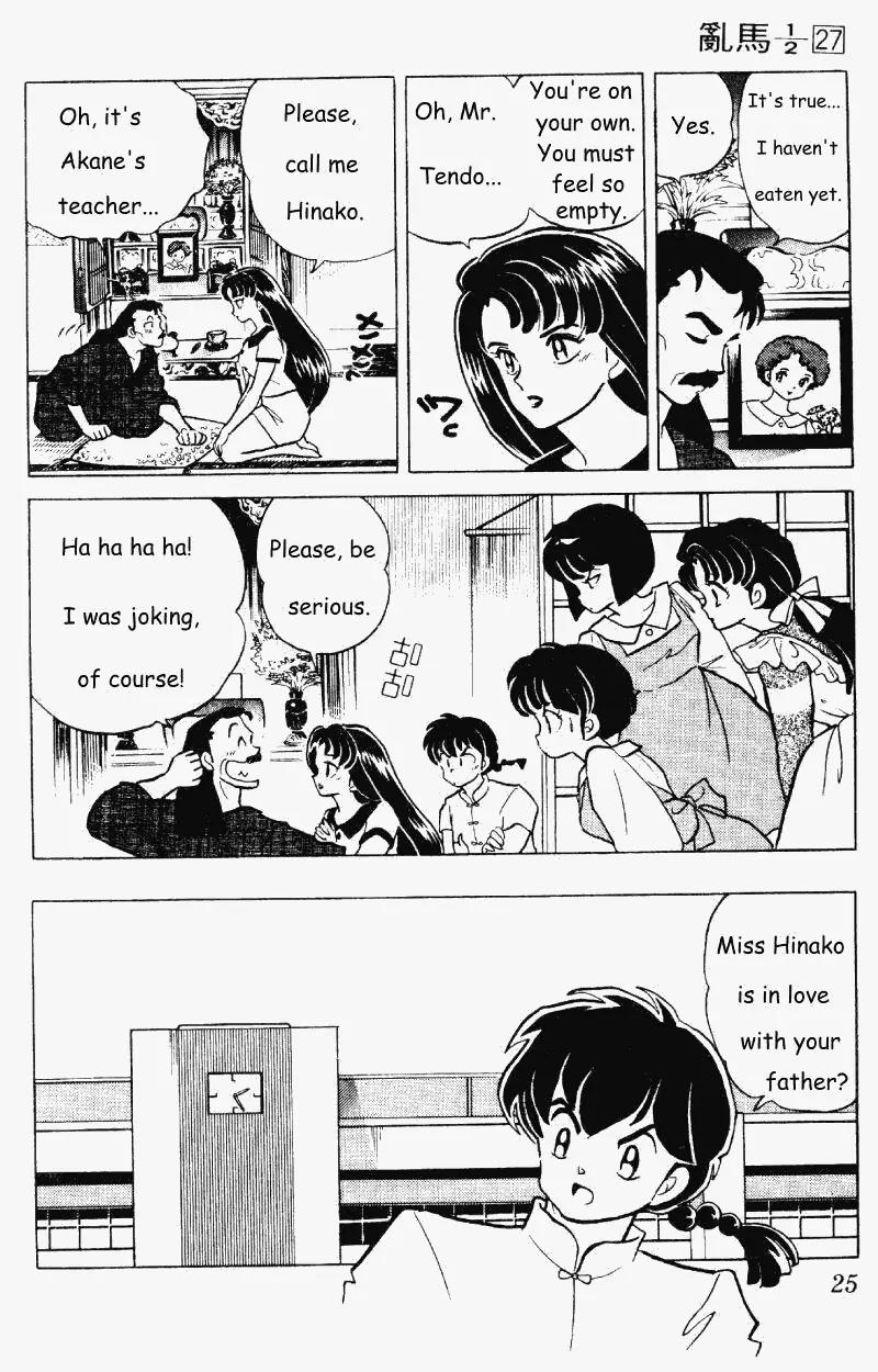 Ranma 1/2 - Chapter 280: I've Got A Yen For Soun