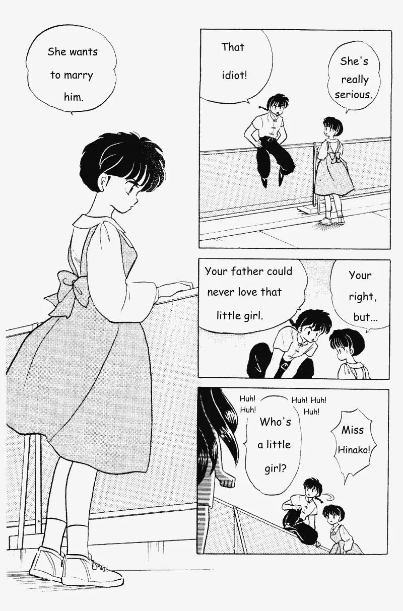 Ranma 1/2 - Chapter 280: I've Got A Yen For Soun