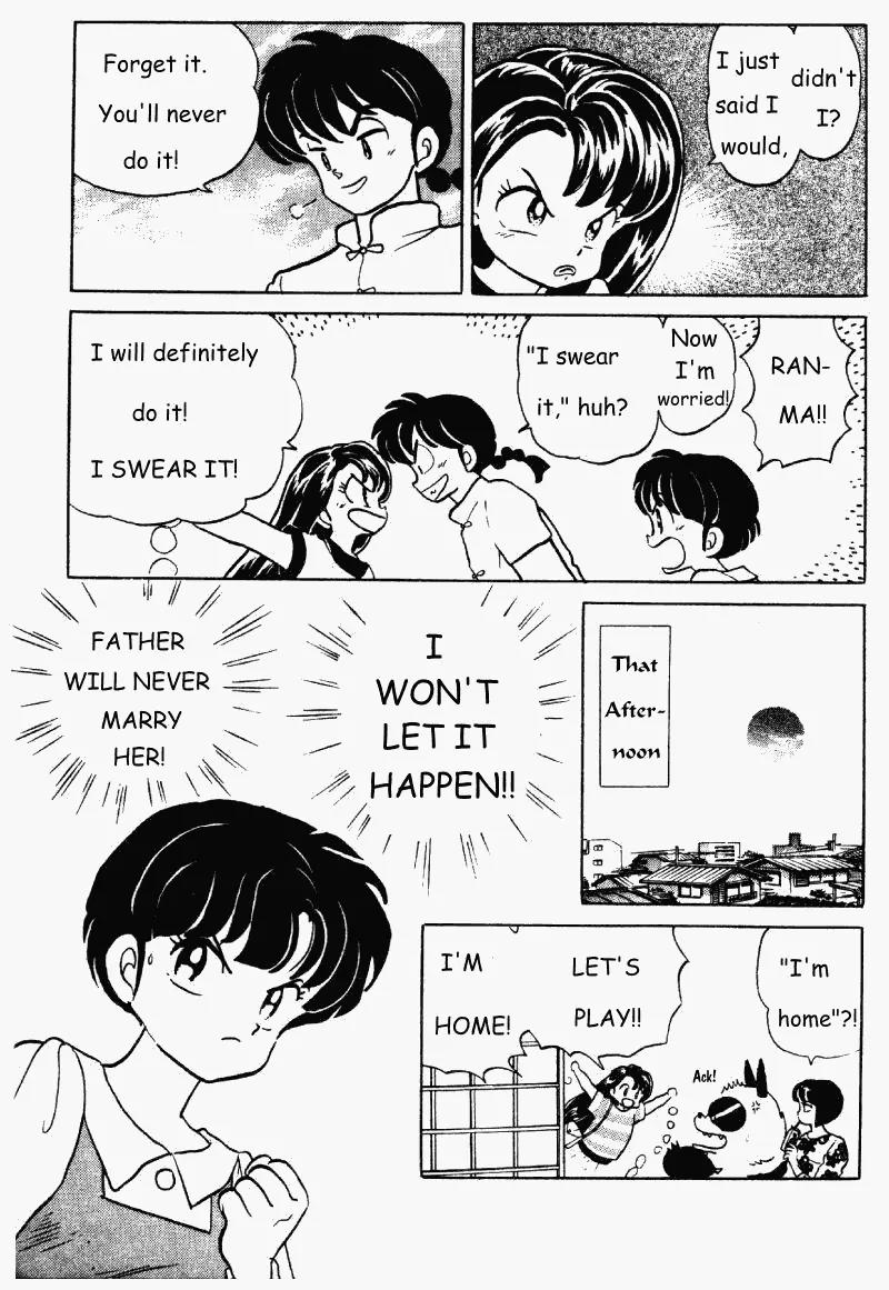 Ranma 1/2 - Chapter 280: I've Got A Yen For Soun