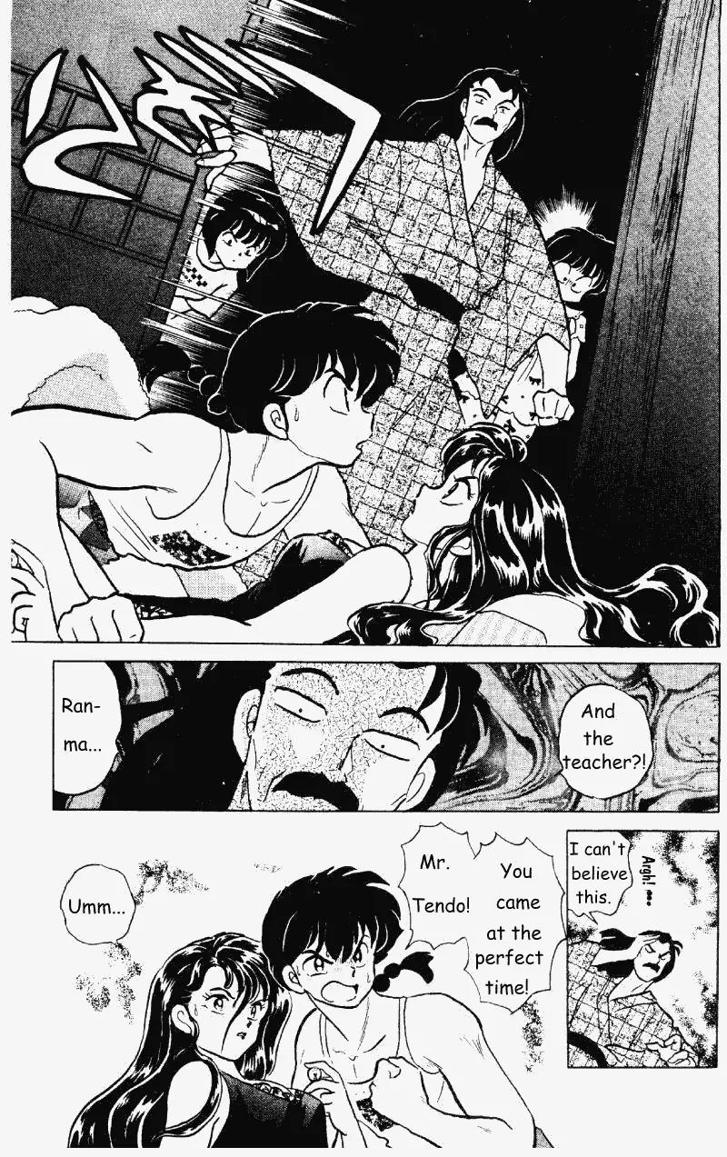 Ranma 1/2 - Chapter 280: I've Got A Yen For Soun