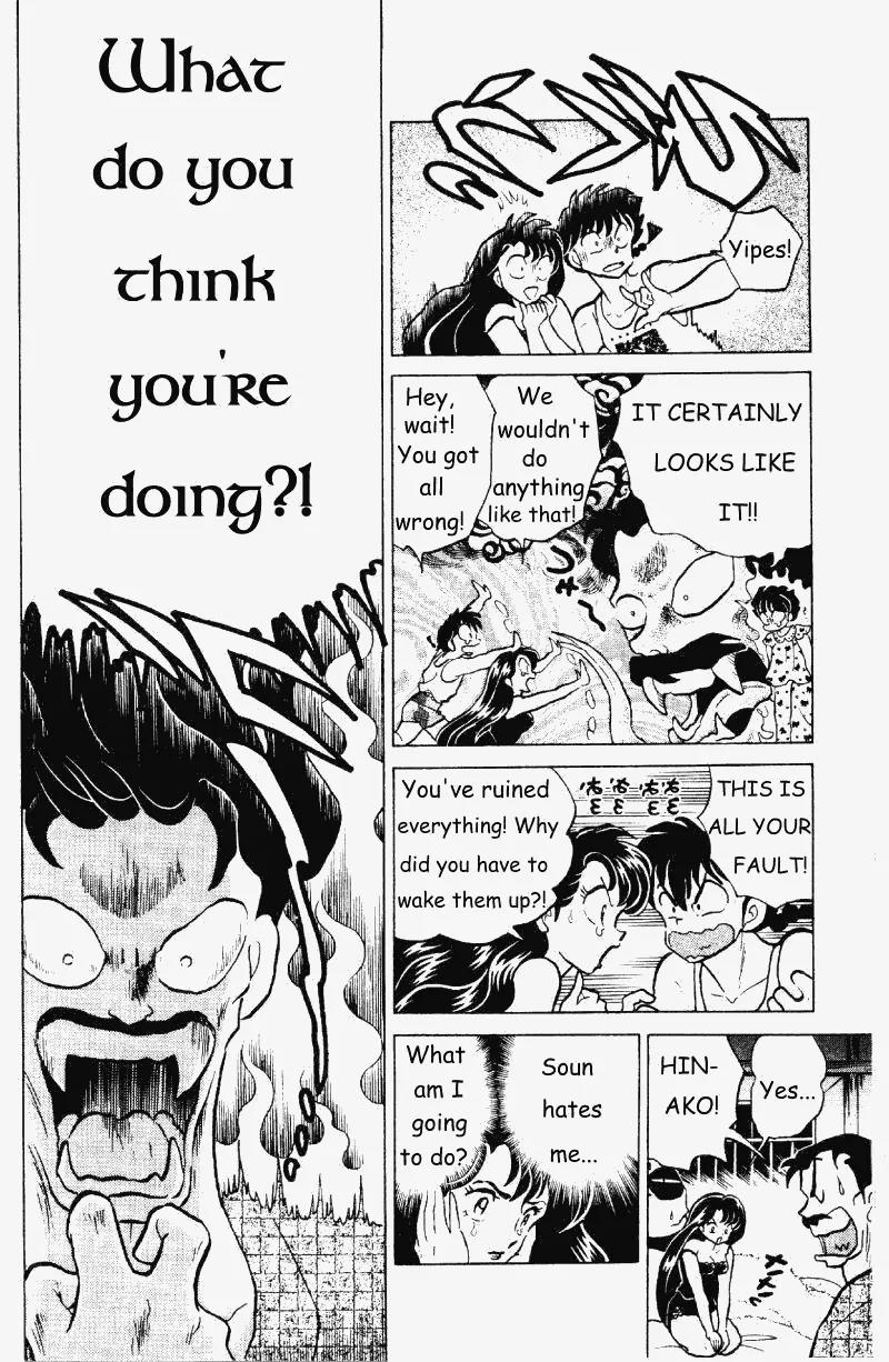 Ranma 1/2 - Chapter 280: I've Got A Yen For Soun