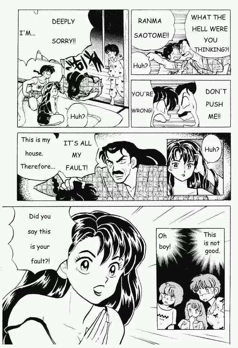 Ranma 1/2 - Chapter 280: I've Got A Yen For Soun