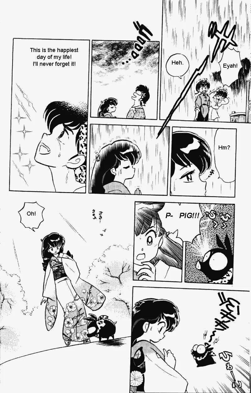 Ranma 1/2 - Chapter 314: The Ideal Couple