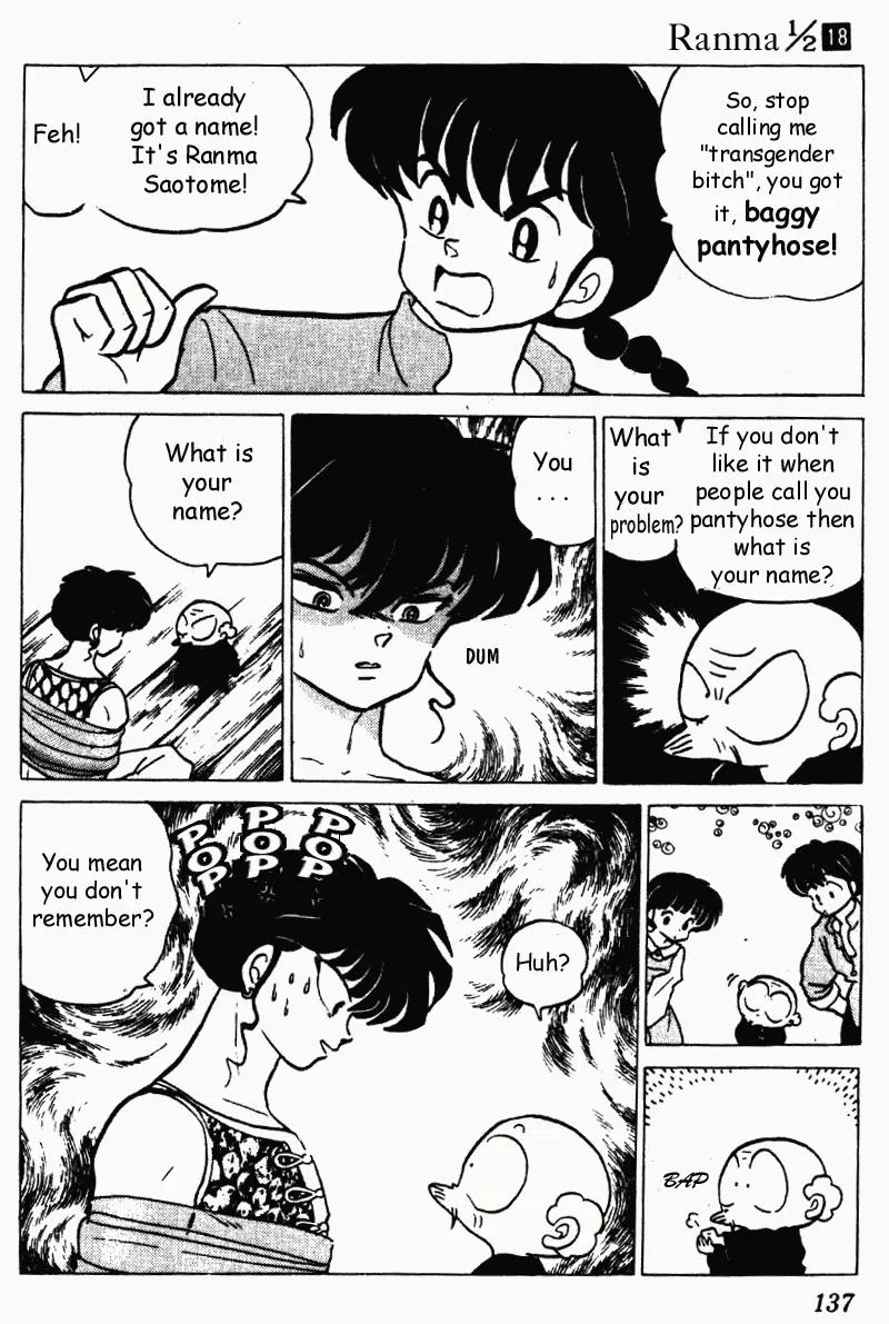 Ranma 1/2 - Chapter 188: You're Name Is...