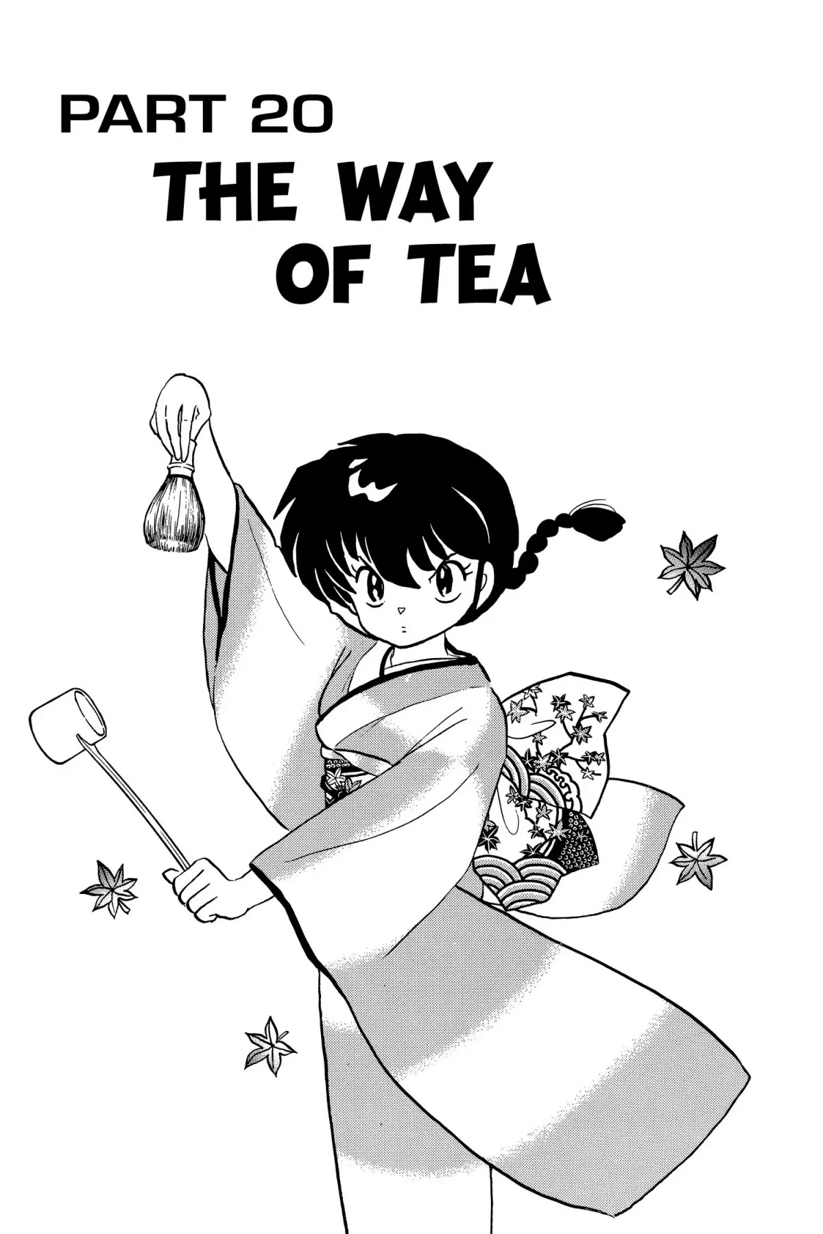 Ranma 1/2 - Chapter 56: The Way Of Tea