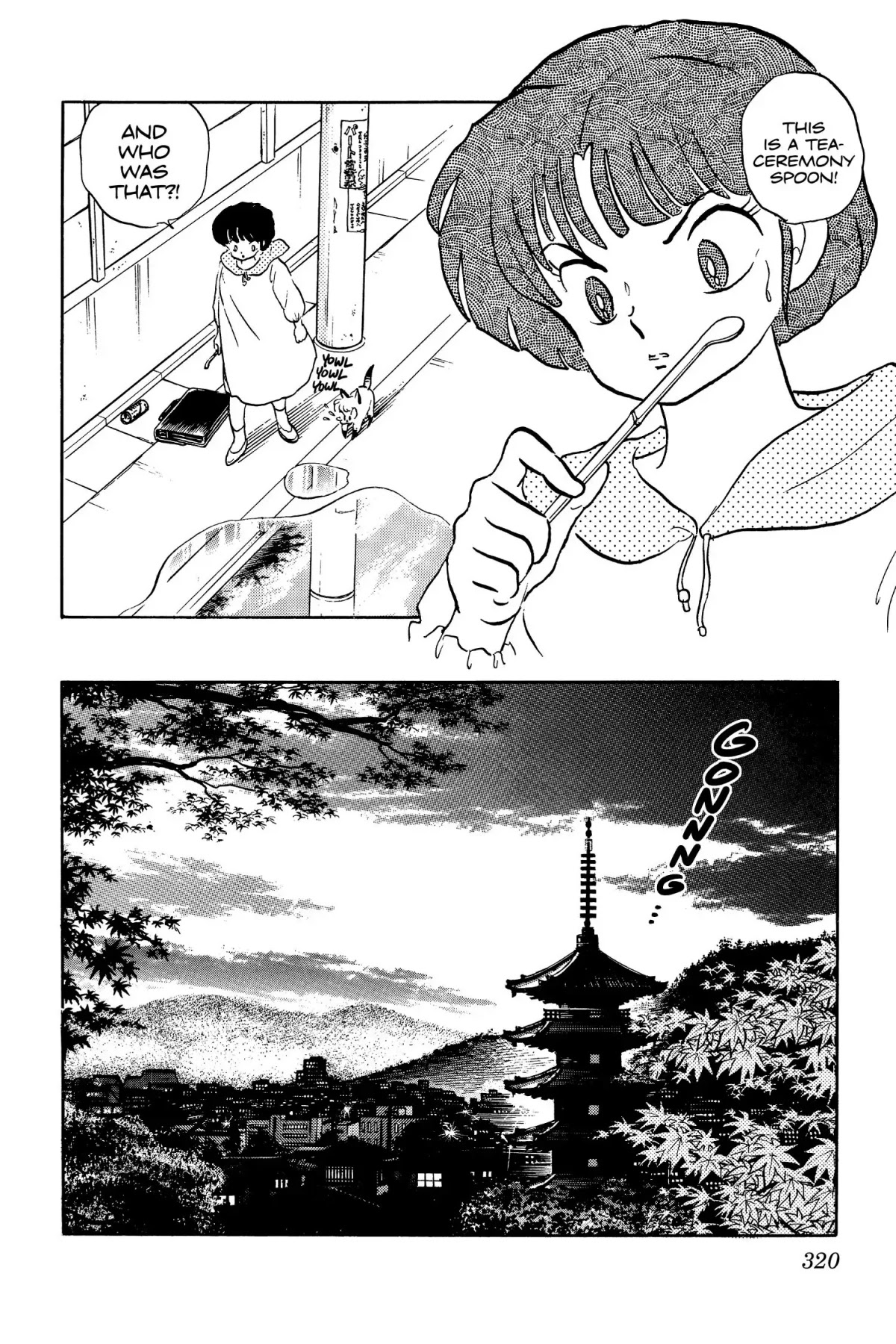 Ranma 1/2 - Chapter 56: The Way Of Tea