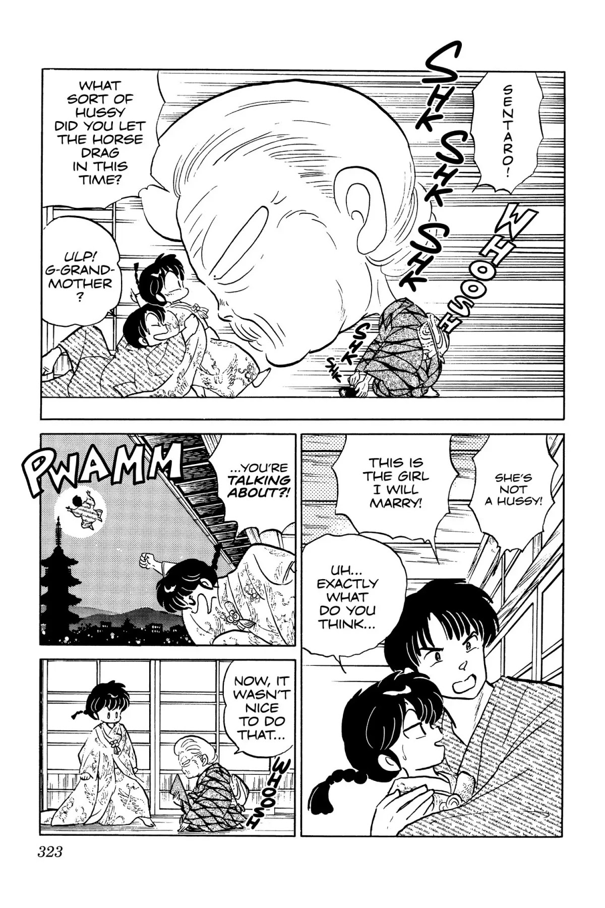 Ranma 1/2 - Chapter 56: The Way Of Tea