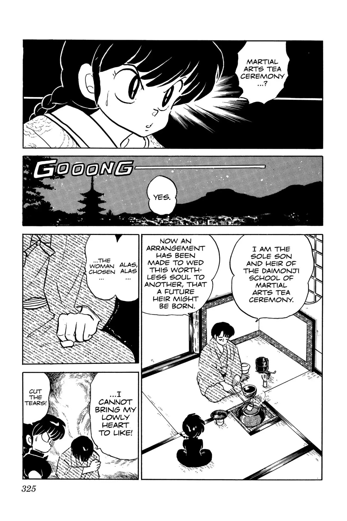 Ranma 1/2 - Chapter 56: The Way Of Tea