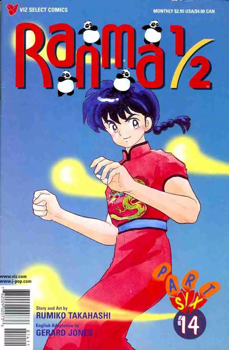 Ranma 1/2 - Chapter 134: Burn, Happy, Burn!