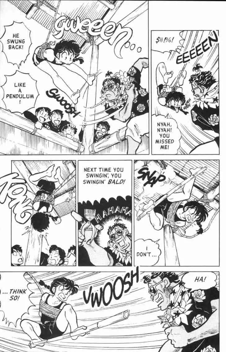 Ranma 1/2 - Chapter 118: Shear Folly