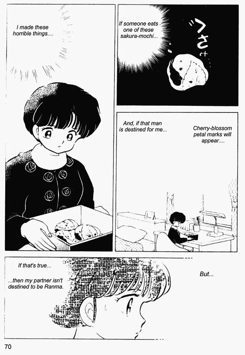 Ranma 1/2 - Chapter 217: Akane's Feelings