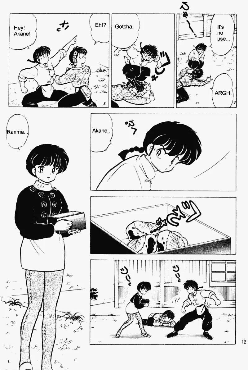 Ranma 1/2 - Chapter 217: Akane's Feelings