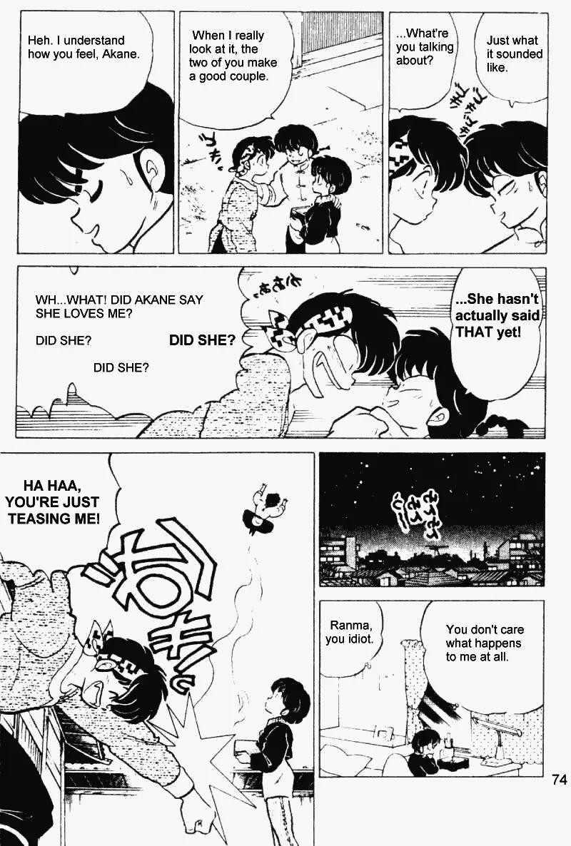 Ranma 1/2 - Chapter 217: Akane's Feelings