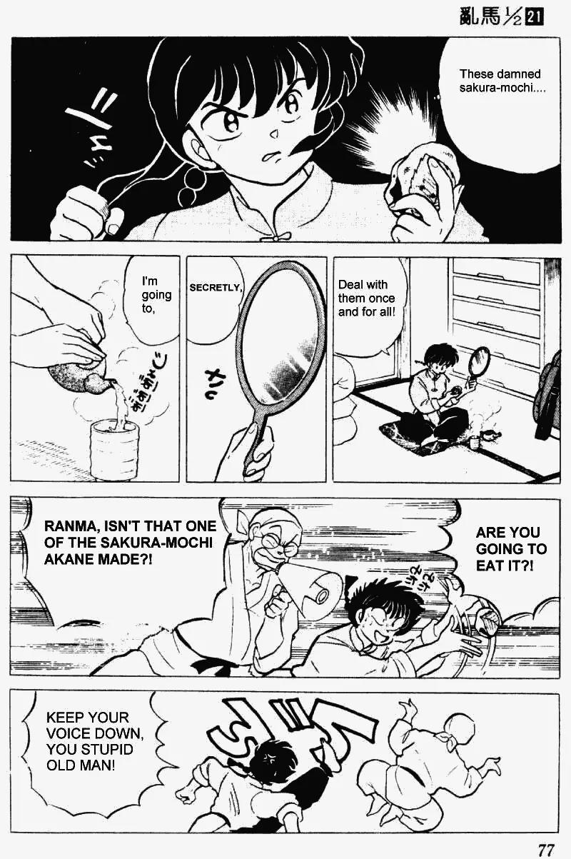 Ranma 1/2 - Chapter 217: Akane's Feelings