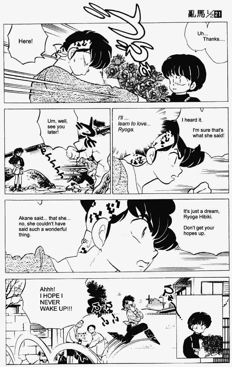 Ranma 1/2 - Chapter 217: Akane's Feelings