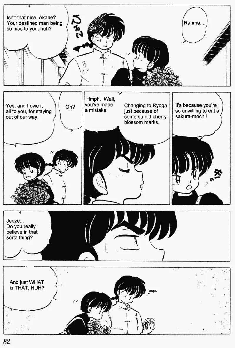 Ranma 1/2 - Chapter 217: Akane's Feelings