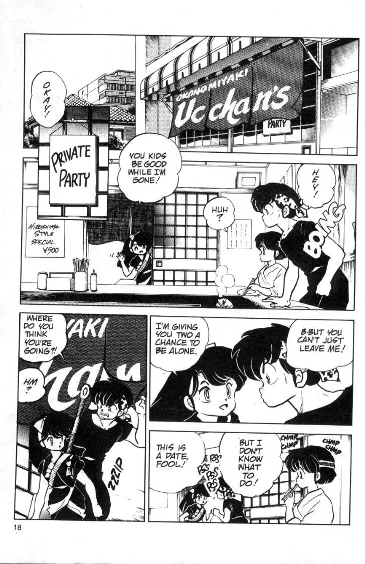 Ranma 1/2 - Chapter 90: Ryoga's What?!